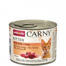Animonda Carny Kitten veal chicken - с пилешко и телешко месо, за котки от 1 до 12 месеца 200 гр.